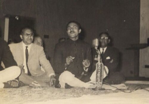 In a mushaira in 1970