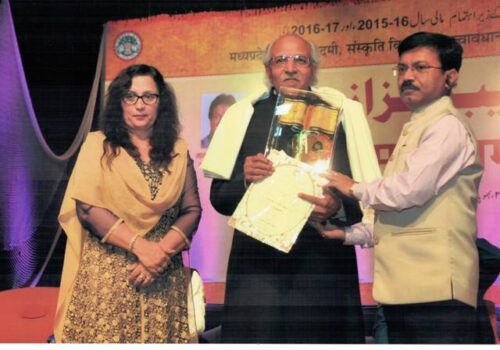Receiving M.P. Urdu Academy's all India Award